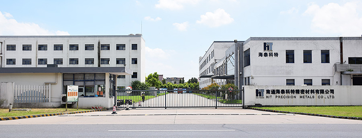 精密鑄造erp 南通海泰科特信息化之路